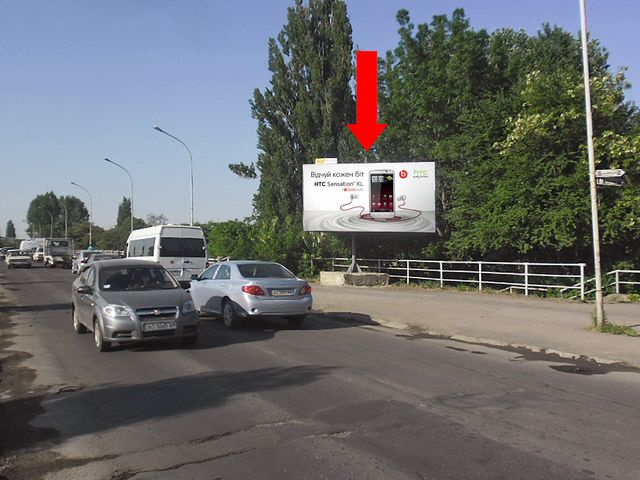 Щит 6x3,  Шумная ул., транспортный мост, в сторону вокзала