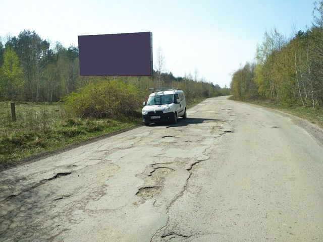 Щит 6x3,  пгт Клесов, со стороны Ракитного
