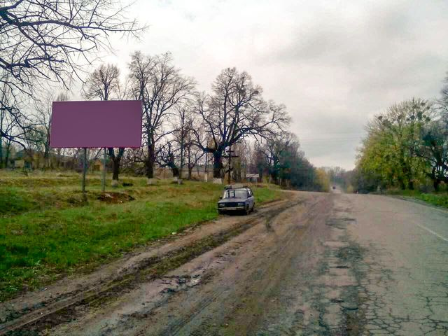 Щит 6x3,  пгт Брацлав, выезд