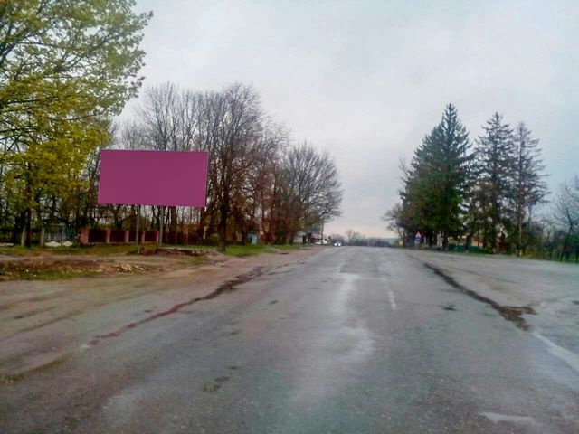 Щит 6x3,  пгт Шпиков, выезд из города, на перекрестке