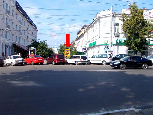 Сітілайт 1.2x1.8,  Воскресенская ул. (бывш. Фрунзе ул.) / Покровская пл. (бывш. Красная пл.), возле Сбербанка