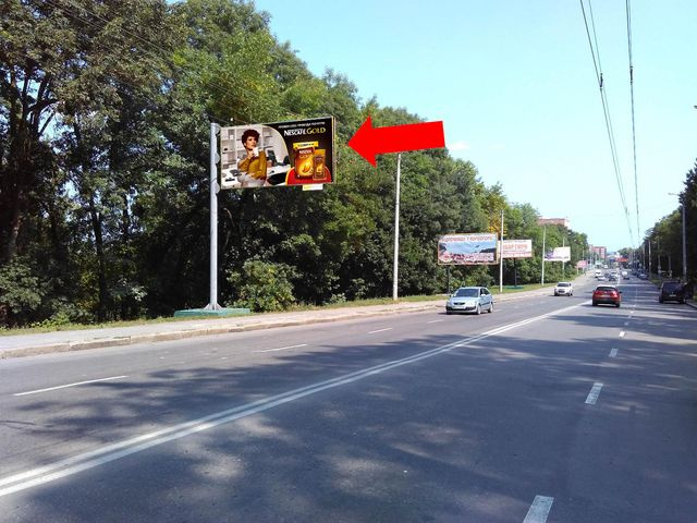 Щит 6x3,  Львовское шоссе, 55, напротив, в центр