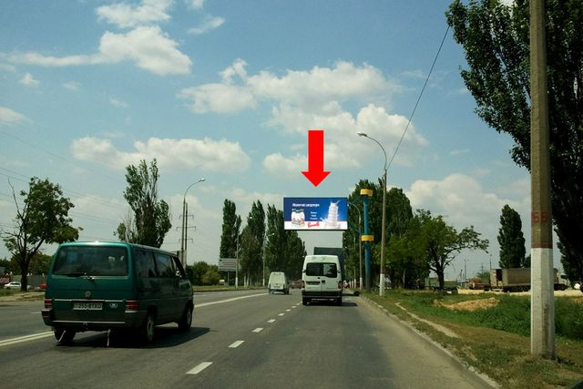 Щит 6x3, Николаевское шоссе, возле авторынка, гусь, над дорогой, из центра Щит 6x3, Николаевское шоссе, возле авторынка, гусь, над дорогой, из центра