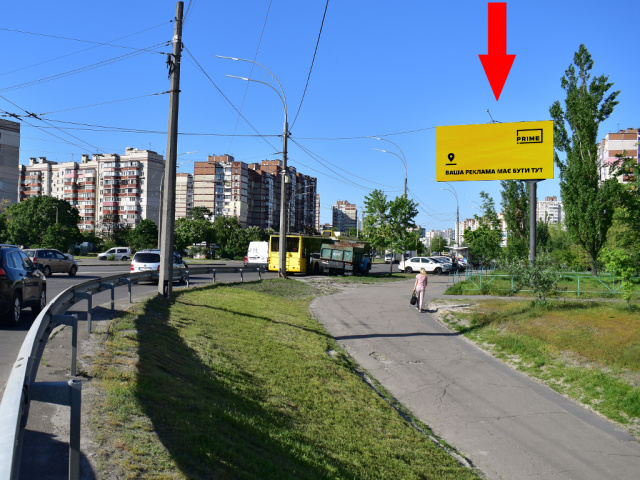 Цифрова панель 6x3,  Маяковського пр., 38/10 - вул. Лифаря (колиш. вул. Сабурова), в бік вул. Цвєтаєвої, з центру, (ролик 10 сек, 1 вихід/1,5 хвилини)