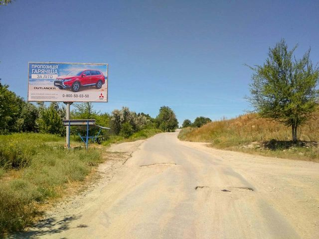 Щит 6x3,  пгт Новониколаевка, выезд на Зеленый Гай