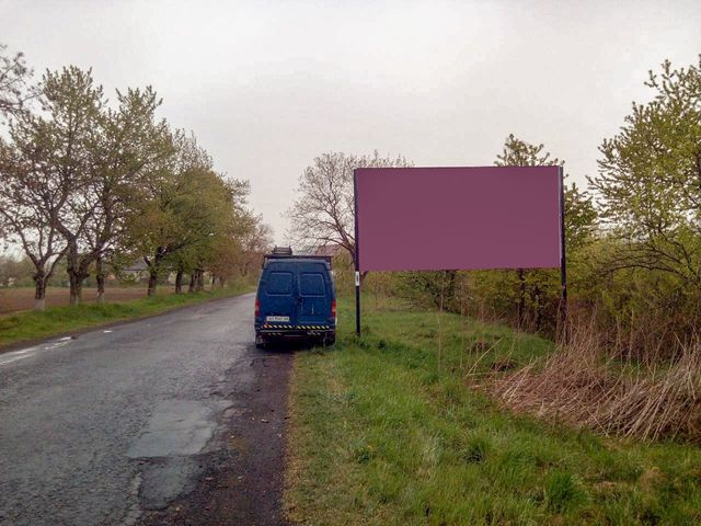 Щит 6x3,  Свалява, до 100 м