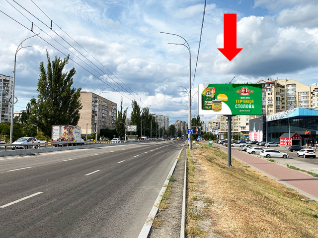 Цифрова панель 6x3,  Володимира Івасюка пр. (колиш. пр. Героїв Сталінграда) 12-А, біля супермаркету "Сільпо", в сторону вул. Левка Лук'яненка (колиш. вул. Тимошенко)