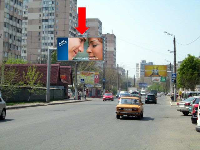 Щит 6x3,  Вильямса ул., 50А, в сторону Королева ул.