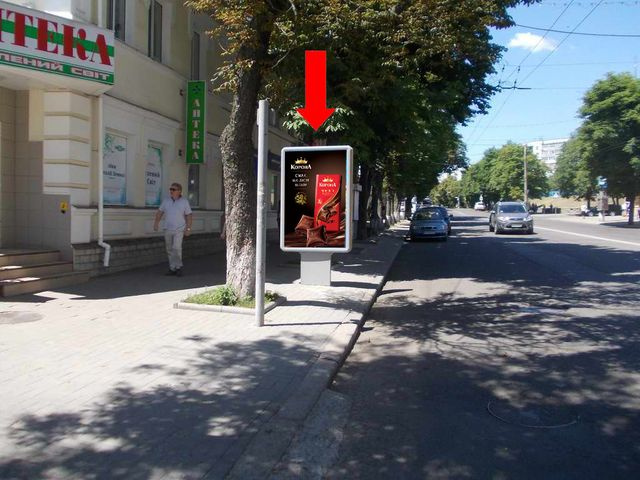 Сітілайт 1.2x1.8,  Ильинская ул. (бывш. Красногвардейская ул.), 5, в сторону в сторону Ярослава Мудрого ул. (бывш. Пролетарская ул.)