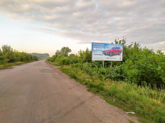 Щит 6x3,  пгт Талалаевка, выезд из города