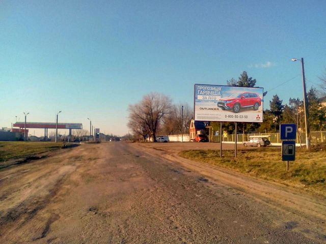 Щит 6x3,  пгт Вапнярка, (1), въезд в город