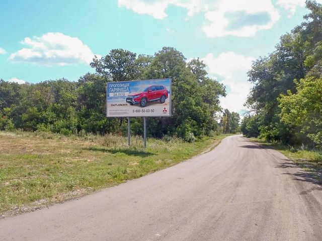 Щит 6x3,  пгт Просяная, выезд на трассу Т0406