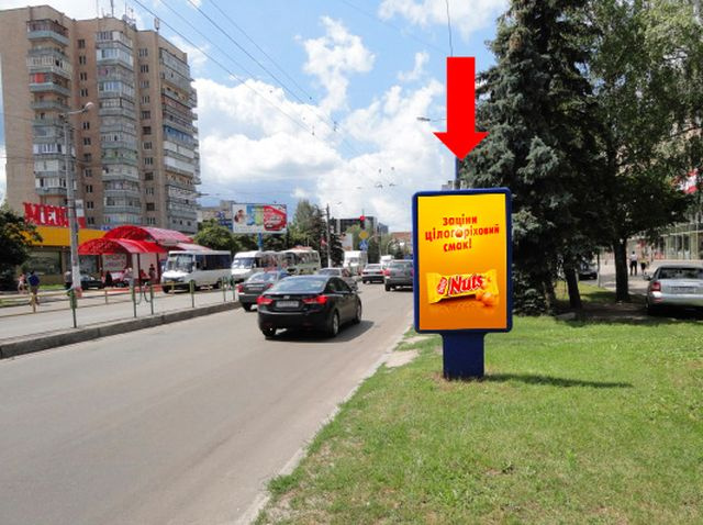Сітілайт 1.2x1.8,  Киевская ул., 79, возле супермаркетов "Вопак", "Фокстрот", напротив супермаркет "Викотек"