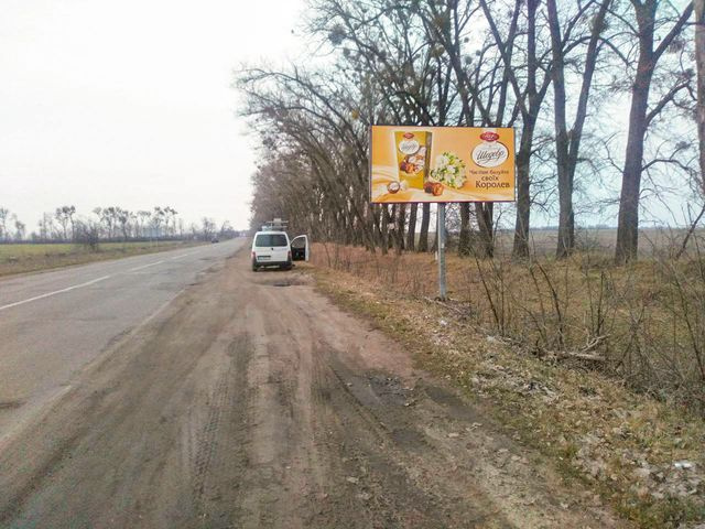 Щит 6x3,  въезд в город со стороны Белой Церкви