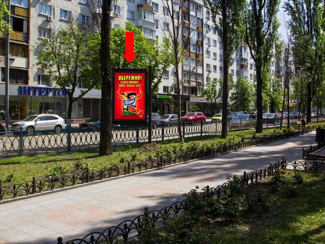 Сітілайт 1.2x1.8,  Украинки бул., 17, магазин "Интертоп", в сторону пл. Л. Украинки