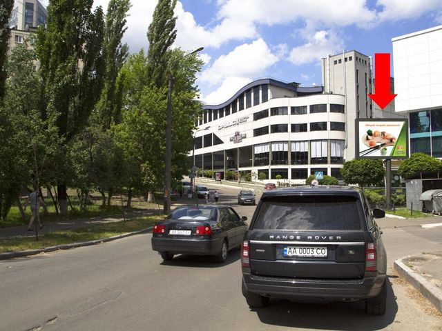 Скролл 3.14x2.3,  Кудряшова ул., 3, "Ультрамарин", супермаркеты "Сильпо", "Велика Кишеня", в сторону Липковского ул. (бывш. ул. Урицкого)