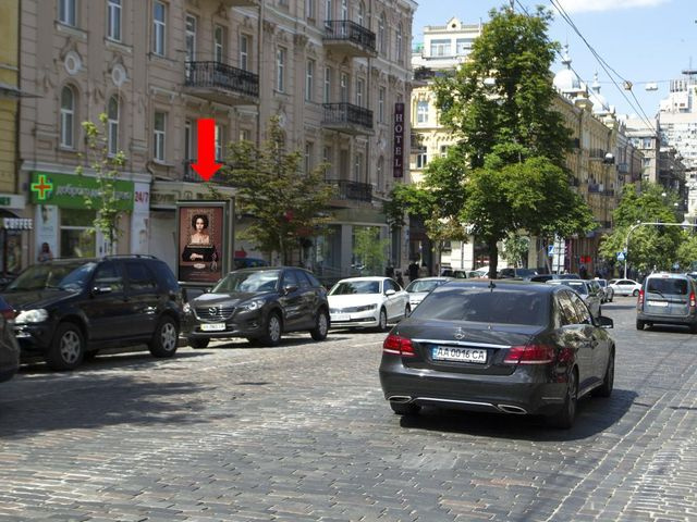 Сітілайт 1.2x1.8,  Хмельницкого ул., 29/2 / ул. Франко, напротив McDonald's, в сторону ул. Гончара