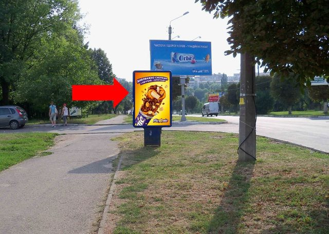 Сітілайт 1.2x1.8,  Комарова ул. / Воробкевича ул., возле гостиницы "Черемош", в сторону Героев Майдана ул. (бывш. Красноармейская ул.)