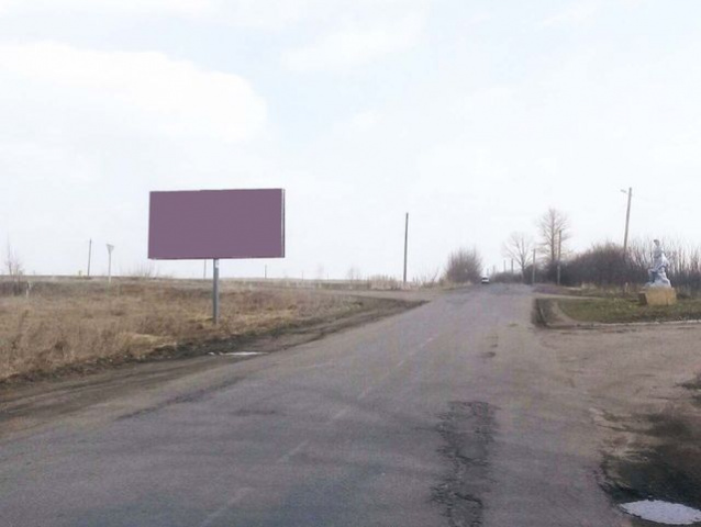 Щит 6x3,  пгт Благодатное, со стороны границы
