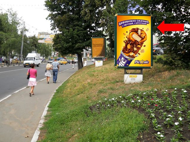 Сітілайт 1.2x1.8,  Покровская пл. (бывш. Красная пл.), возле гостиницы "Украина" (№3)