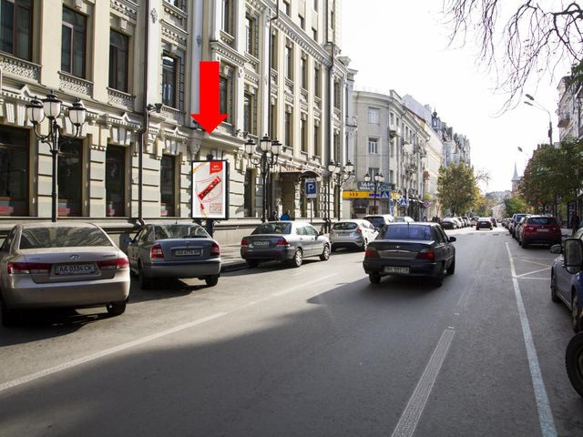 Сітілайт 1.2x1.8,  Ярославов Вал ул., 22, возле входа в отель "Radisson", в сторону ст.м. "Золотые ворота"