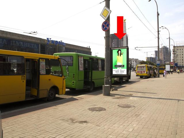 Сітілайт 1.2x1.8,  Победы пл., 2, возле Цирка, в сторону Воздухофлотского моста
