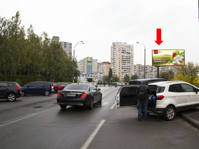 Щит 6x3, Гришко, 10 - пр. Григоренко, напротив ресторона "Тарелка", в сторону супермаркетов "Метро", "Эпицентр" Щит 6x3, Гришко, 10 - пр. Григоренко, напротив ресторона "Тарелка", в сторону супермаркетов "Метро", "Эпицентр"