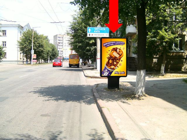 Сітілайт 1.2x1.8,  Б. Перспективная ул. (бывш. Маркса ул.), 3/5, возле лаборитории "Синево"