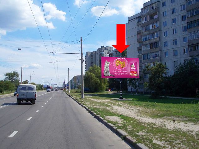 Щит 6x3,  Героев Крут ул. (бывш. Черепина ул.) / Лушпы пр., в сторону супераркета "Экомаркет"