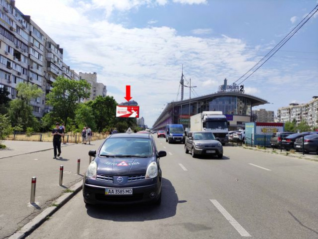 Щит 6x3,  Оболонский пр., 36, возле ТРЦ "Dream Town 2", в сторону ст.м."Минская"