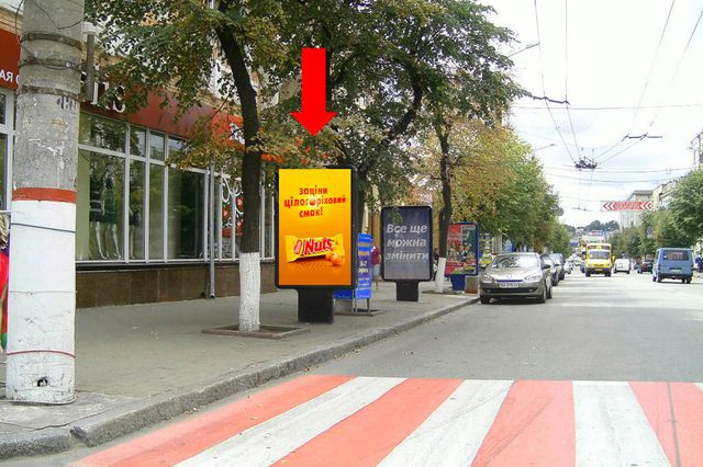 Сітілайт 1.2x1.8,  Б. Перспективная ул. (бывш. Маркса ул.) / Чмиленко ул. (бывш. Дзержинского ул.), возле ТЦ "Зеркальный"