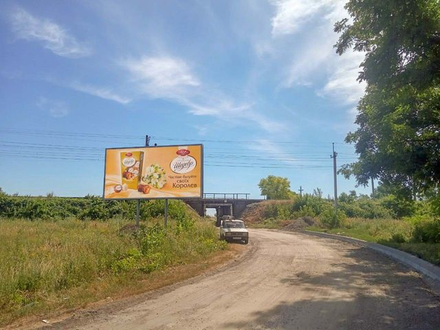 Щит 6x3,  пгт Аулы, железнодорожный переезд