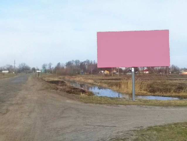 Щит 6x3,  пгт Заболотье, со стороны г.пгт Ратно