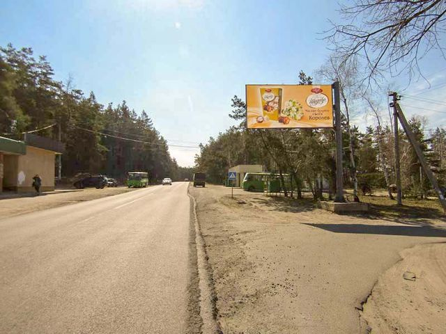 Щит 6x3,  пгт Васищево, остановка, кафе, выезд из города, в сторону Змиева