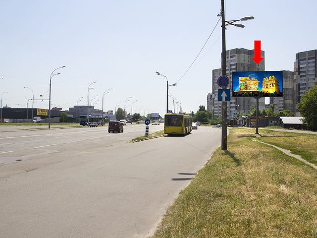 Щит 6x3, Королева пр., 5, напротив, супермаркет "Сильпо", в сторону ул. Симиренко Щит 6x3, Королева пр., 5, напротив, супермаркет "Сильпо", в сторону ул. Симиренко