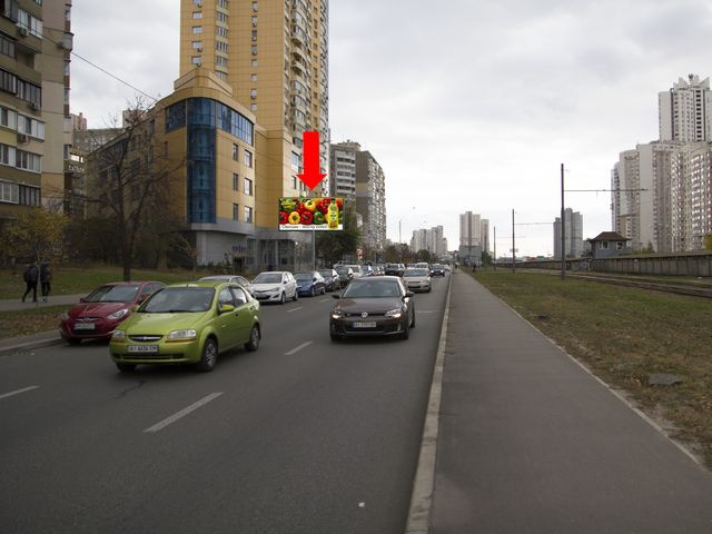 Щит 6x3, Григоренко пр., 23, напротив супермаркетов "Велика Кишеня", "Comfy", в сторону пр. Бажана Щит 6x3, Григоренко пр., 23, напротив супермаркетов "Велика Кишеня", "Comfy", в сторону пр. Бажана