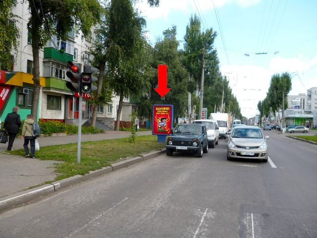 Сітілайт 1.2x1.8,  Первомайская ул., 49/10 / ул. Гагарина, магазин кухонь "Рода"