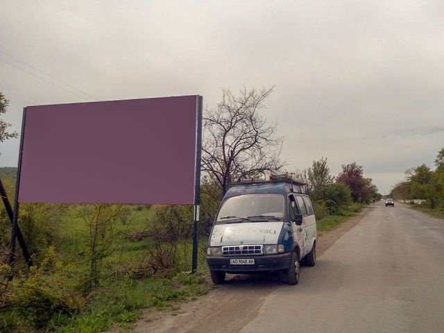 Щит 6x3,  пгт Чинадиево, (1), Волошина ул.
