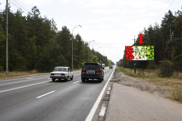 Щит 6x3,  Столичное шоссе, остановка "пансионат "Сокол", из Киева