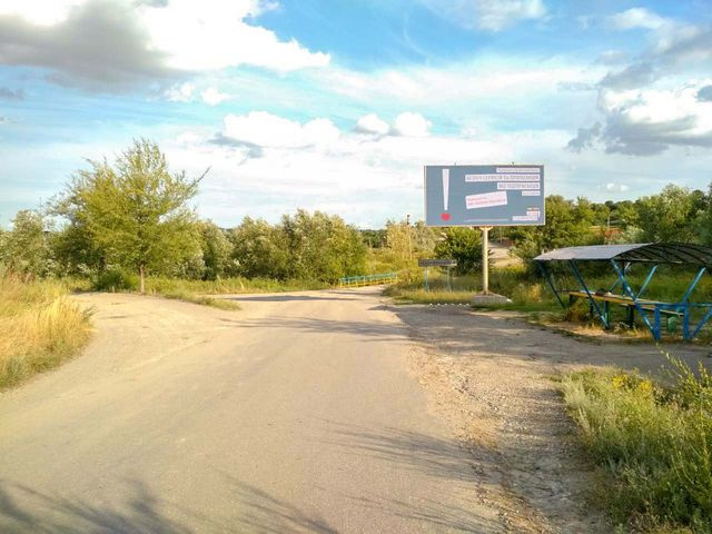 Щит 6x3,  пгт Новониколаевка, въезд со стороны на Зеленого Гая