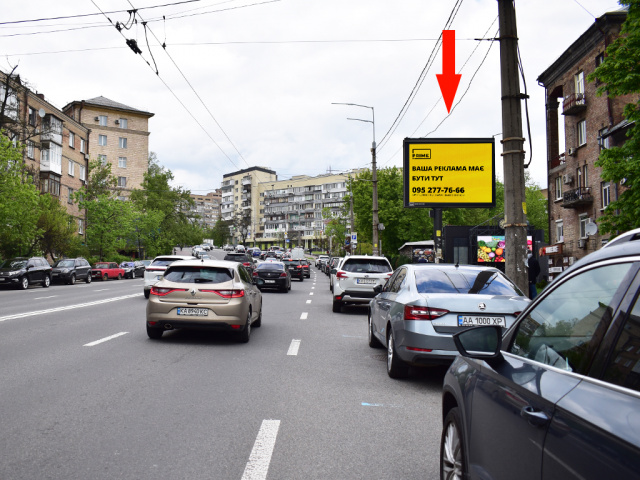 Цифрова панель 3.14x2.3,  Бойчука вул. (колиш. Кіквідзе вул.), 1/2, в сторону бул. Українки, центру, (ролик 10 сек, 1 вихід/1,5 хвилини)