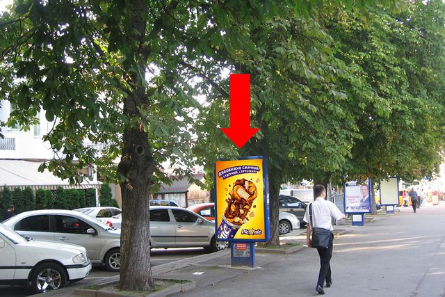 Сітілайт 1.2x1.8,  Проскуровская ул. / ул. Грушевского, возле парка им. Т. Шевченко, кафе "З ранку до ночі"