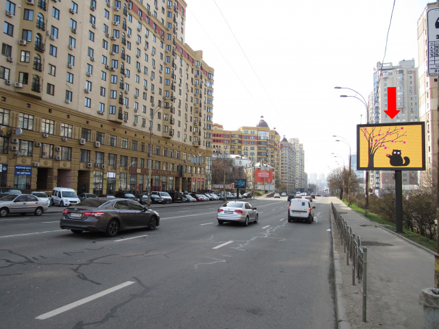 Цифрова панель 3.14x2.3,  Чорновола вул., 8, в бік пр. Перемоги, (ролик 10 сек, 1 вихід/1,5 хвилини)