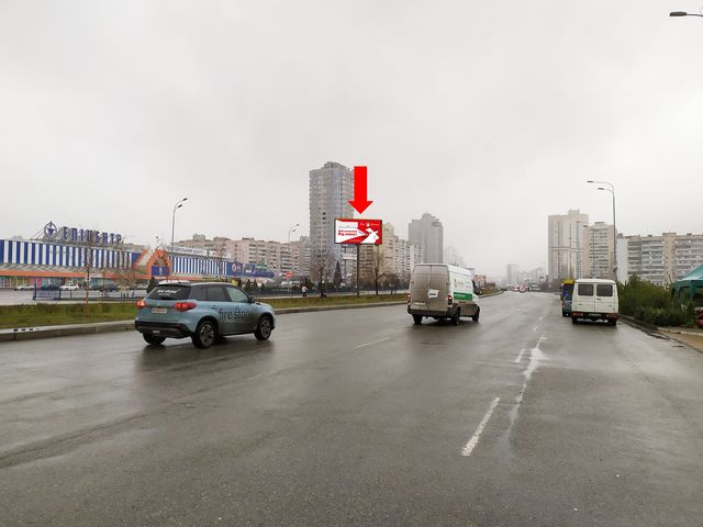 Призма 6x3,  Григоренко пр. 40, на разделителе, напротив супермаркетов "Эпицентр", "Metro", в сторону ст.м. "Позняки"