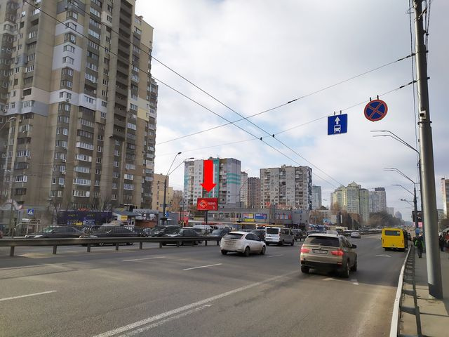 Щит 6x3,  Победы пр. 106/2, возле супермаркетов "Сильпо", "Фокстрот", "Watsons", из центра