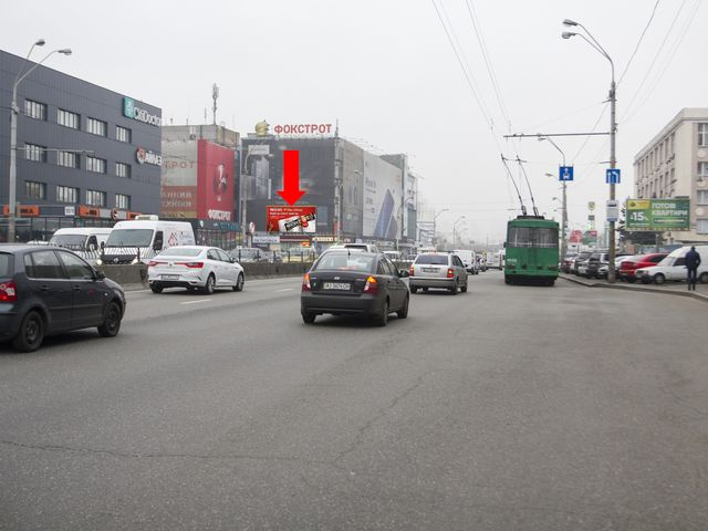 Призма 6x3,  Бандеры пр. (бывш. Московский пр.), 8 - ул. Ермака, возле супермаркетов "Фокстрот", "Ашан", в сторону ст.м. "Почайна", Северного моста