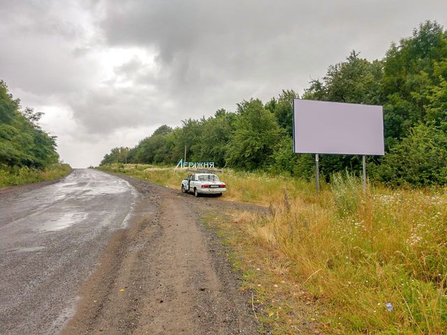 Щит 6x3,  выезд из города