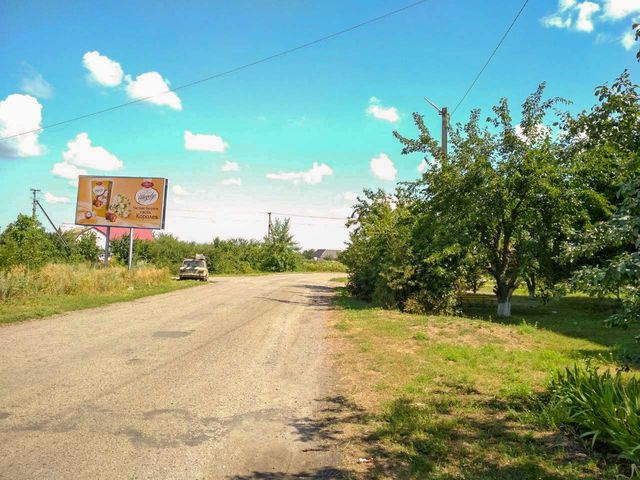 Щит 6x3,  пгт Мелиоративное, выезд из Знаменовку