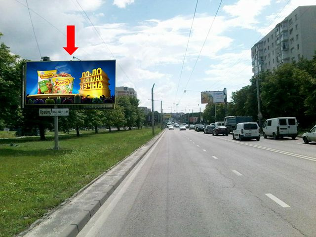 Щит 6x3,  Кульпарковская ул., 99, из центра