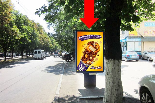 Сітілайт 1.2x1.8,  Шевченко бул., 270, напротив Приватбанка, лаборатории "Синево", из центра